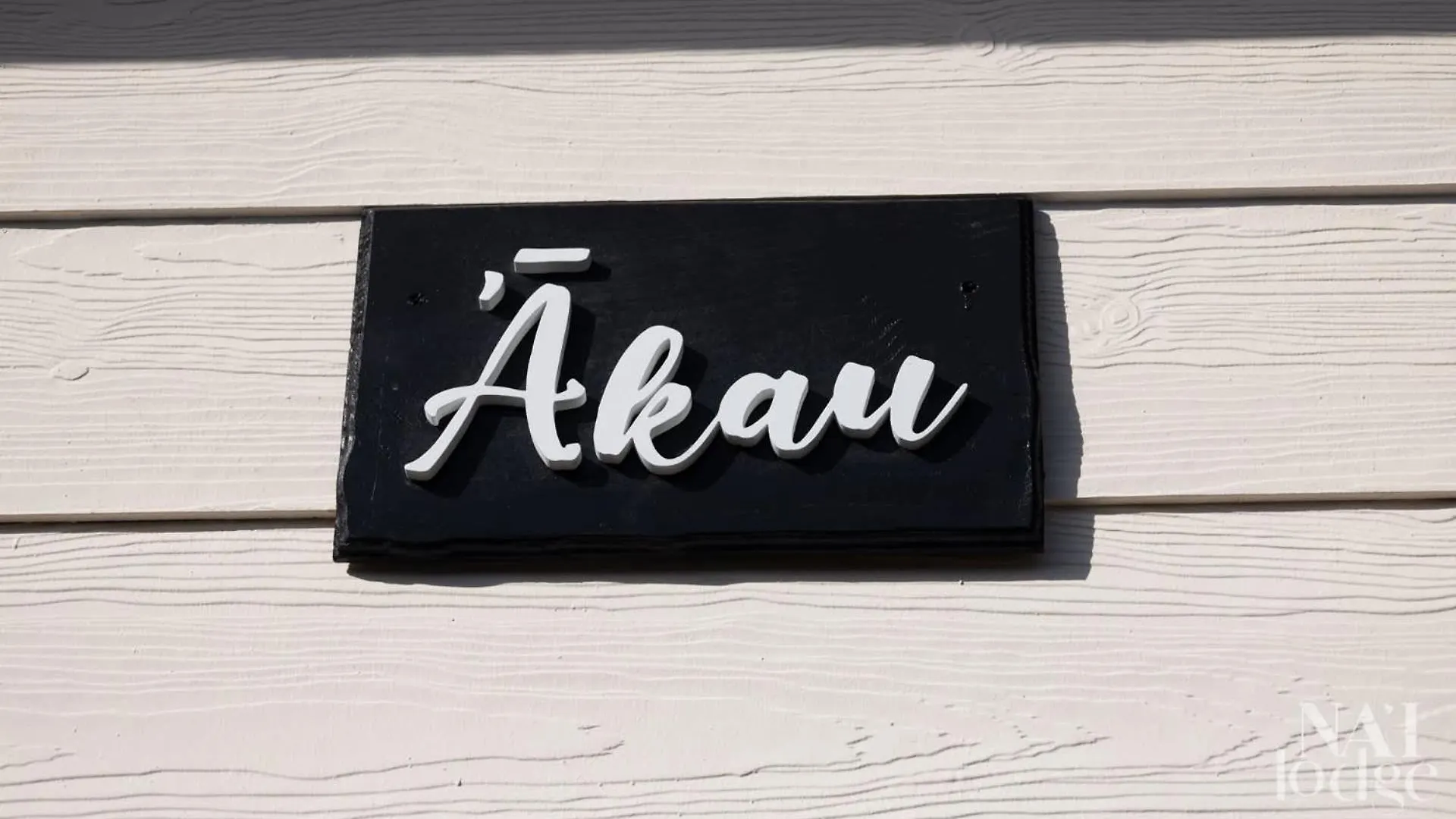 Nai Lodge Tahiti - Akau House Faaa Frans-Polynesië